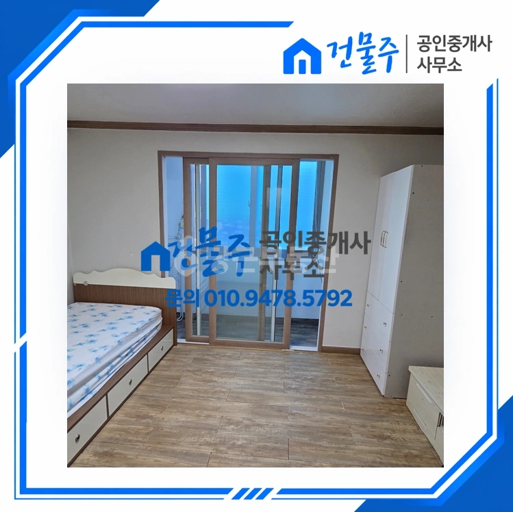 전남광주통합특별시 순천시 연향동 원룸 사진 1
