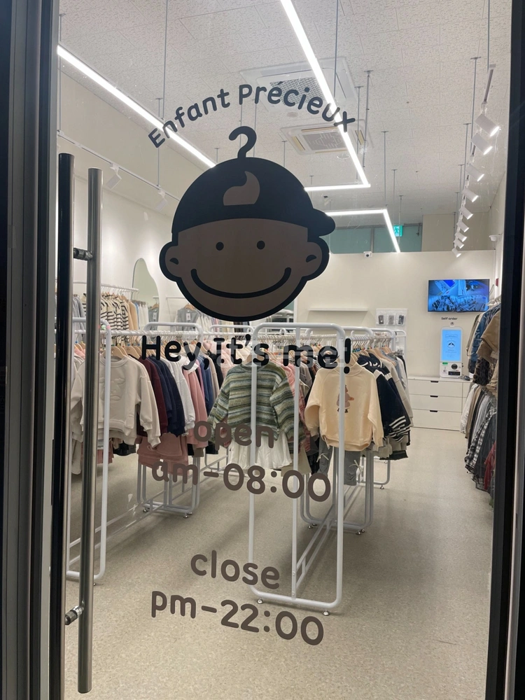 경기도 하남시 망월동 상가 사진 1