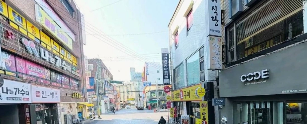 경상남도 창원시 성산구 중앙동 상가 사진 1
