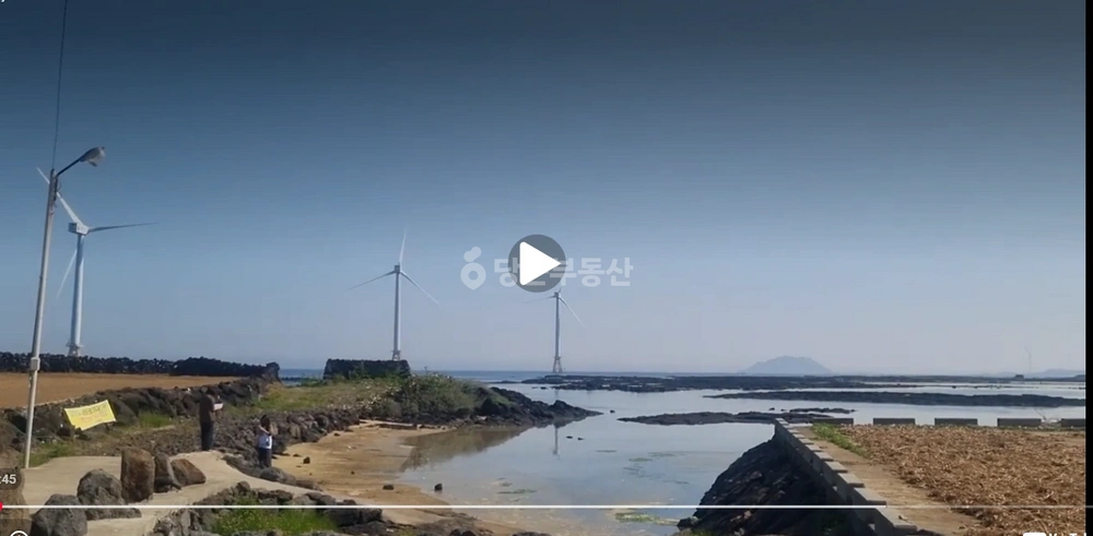 제주특별자치도 제주시 한경면 토지 사진 1