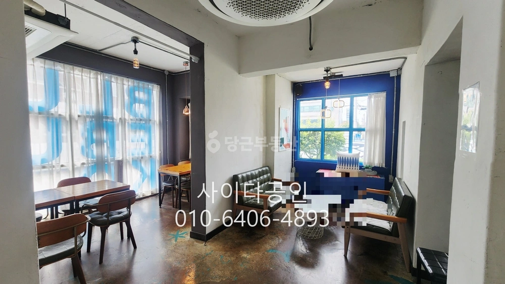 대전광역시 동구 신안동 건물 사진 1
