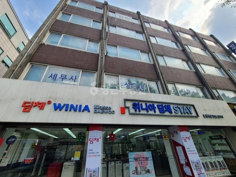 서울특별시 서초구 반포동 사무실 사진 1