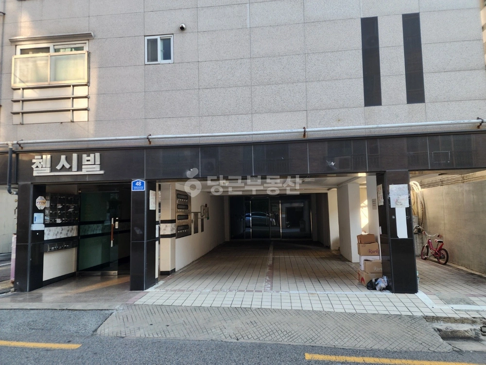 부산광역시 남구 대연동 상가 사진 1