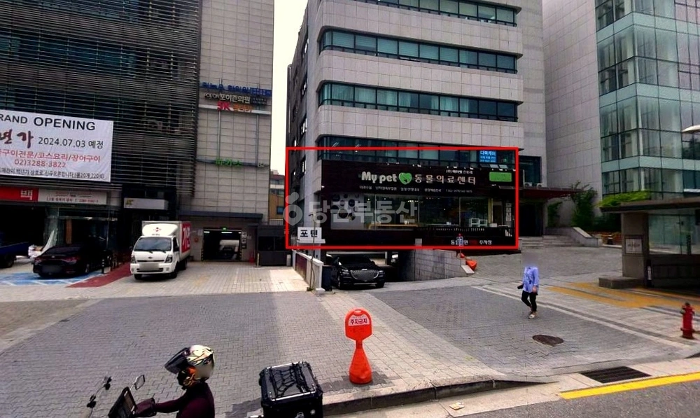 서울특별시 강남구 삼성동 사무실 사진 1