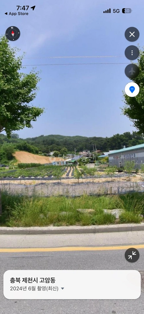 충청북도 제천시 고암동 토지 사진 1