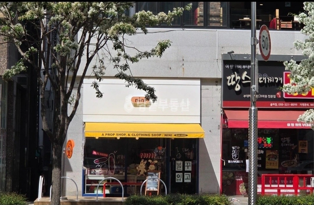 경상남도 김해시 율하동 상가 사진 1
