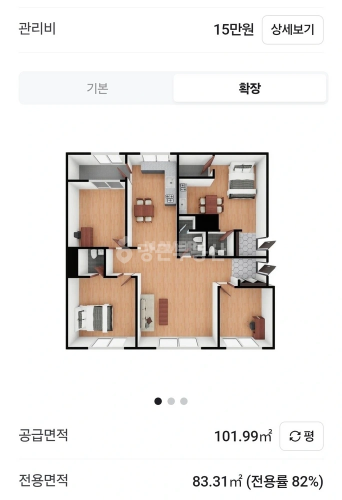 경기도 안성시 공도읍 빌라(투룸 이상) 사진 1