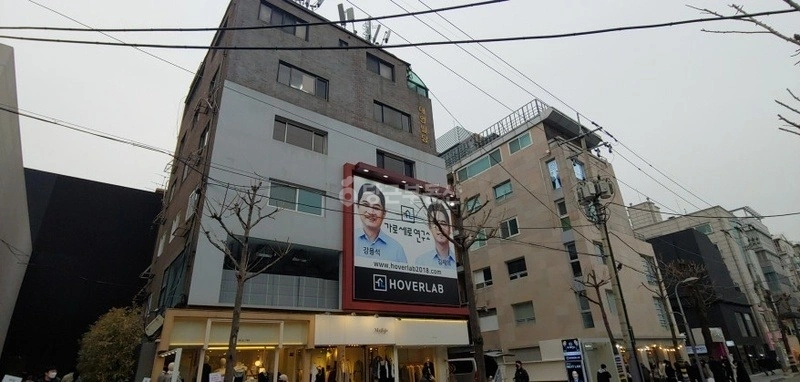 서울특별시 강남구 신사동 상가 사진 1