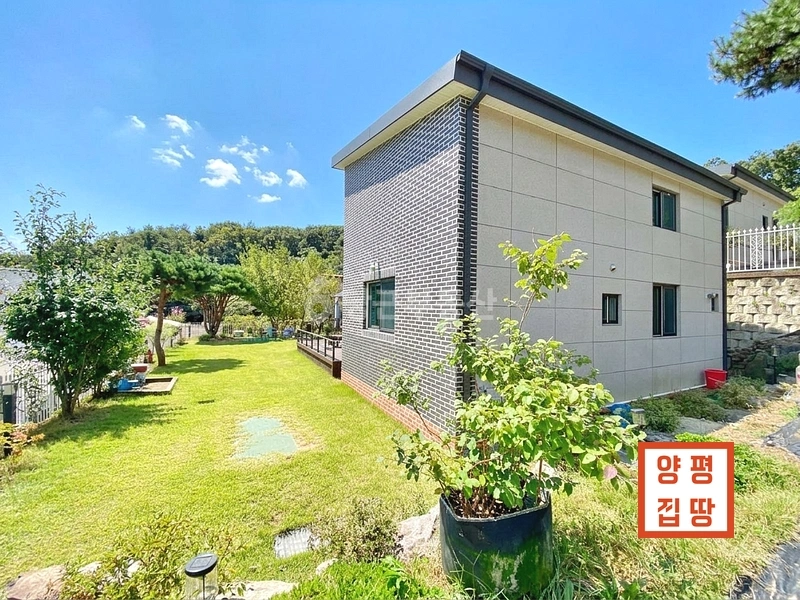 경기도 양평군 용문면 단독/전원주택 사진 1
