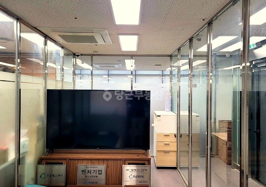 서울특별시 강남구 삼성동 사무실 사진 1