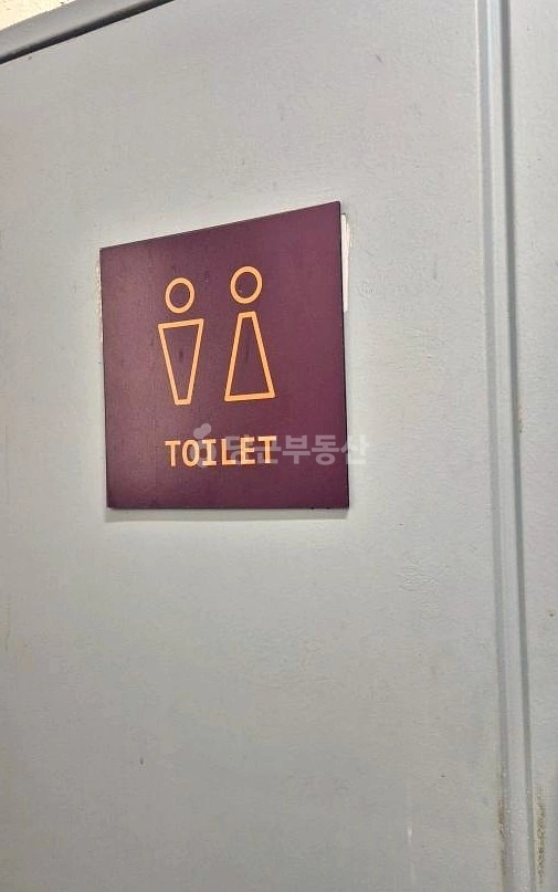 서울특별시 강남구 논현동 사무실 사진 1