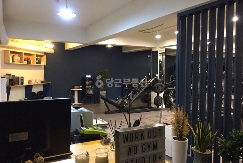 매물 썸네일