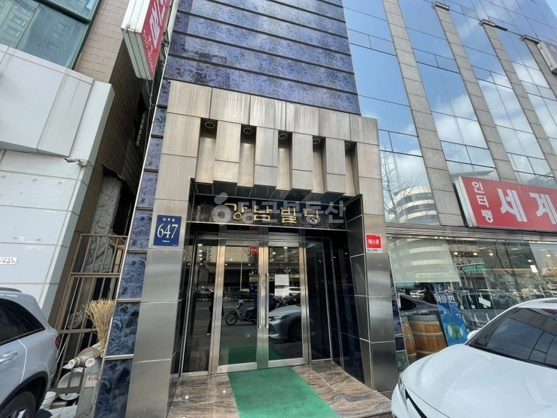 서울특별시 강남구 논현동 사무실 사진 1