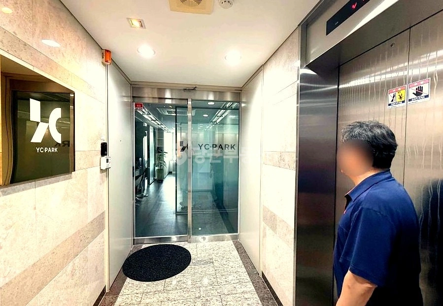 서울특별시 강남구 삼성동 사무실 사진 1