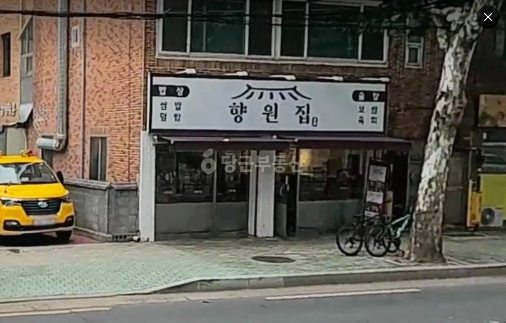 대구광역시 수성구 중동 상가 사진 1