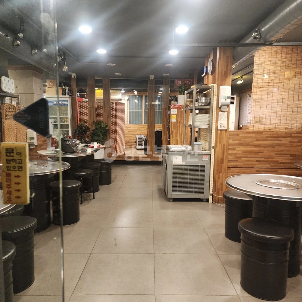 서울특별시 강남구 도곡동 사무실 사진 1