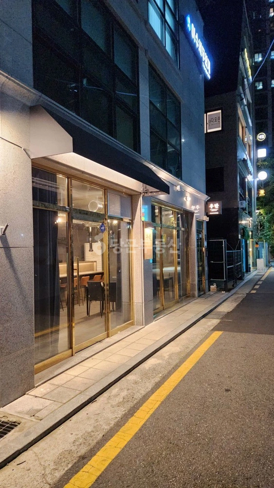 서울특별시 서초구 방배동 사무실 사진 1