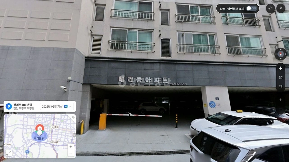인천광역시 부평구 부평동 오피스텔 사진 1
