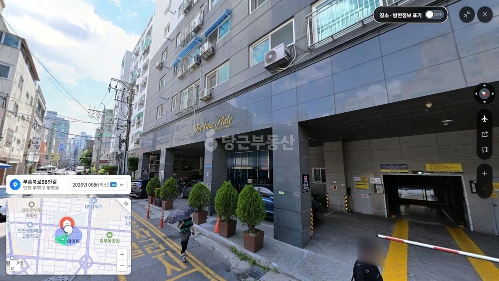 인천광역시 부평구 부평동 오피스텔 사진 1