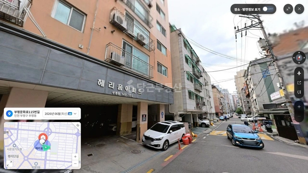 인천광역시 부평구 부평동 오피스텔 사진 1