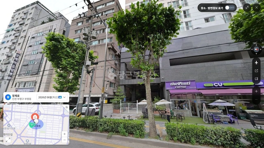 인천광역시 부평구 부평동 오피스텔 사진 1