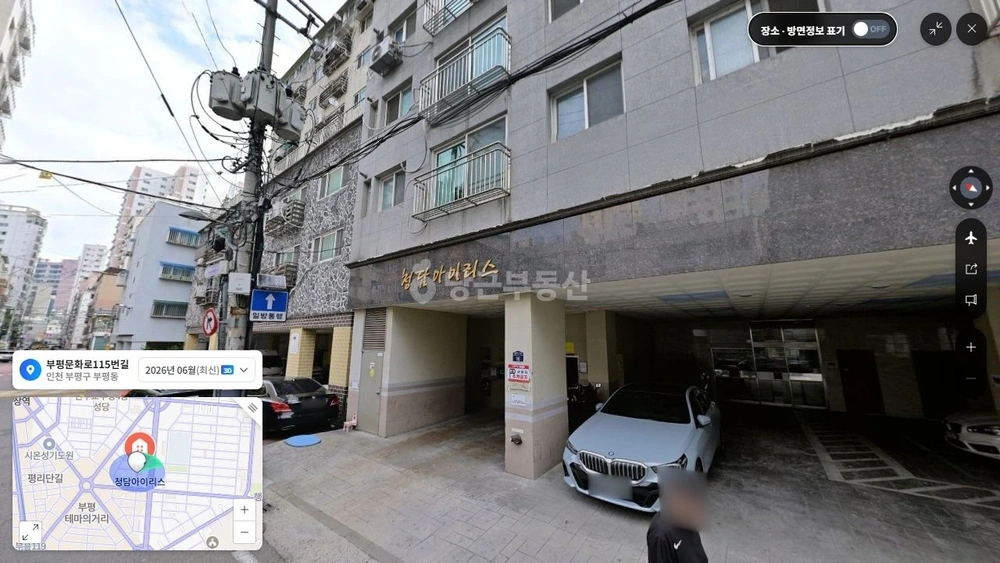 인천광역시 부평구 부평동 오피스텔 사진 1