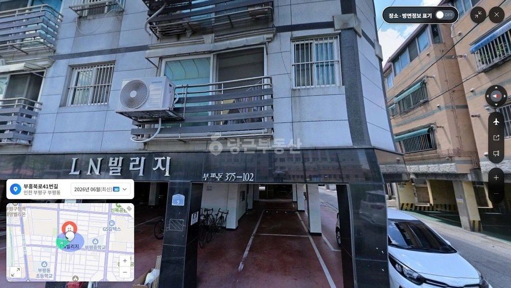 인천광역시 부평구 부평동 상가 사진 1