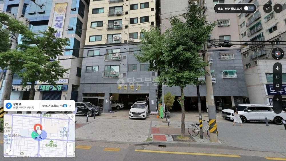 인천광역시 부평구 부평동 오피스텔 사진 1
