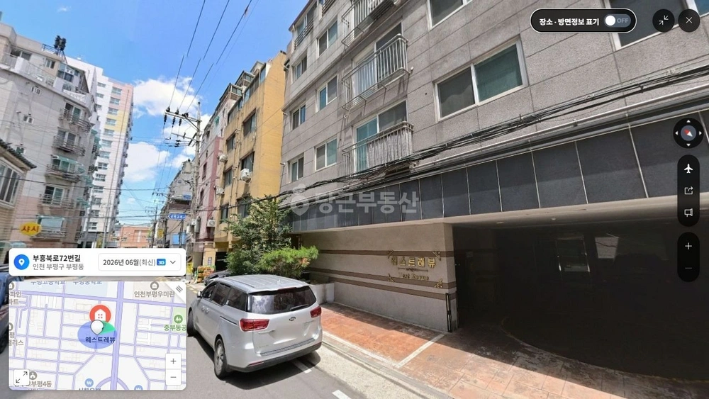 인천광역시 부평구 부평동 오피스텔 사진 1