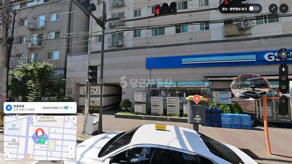인천광역시 부평구 부평동 오피스텔 사진 1