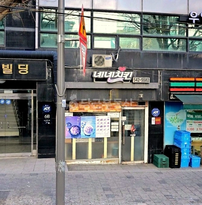 서울특별시 서초구 잠원동 사무실 사진 1