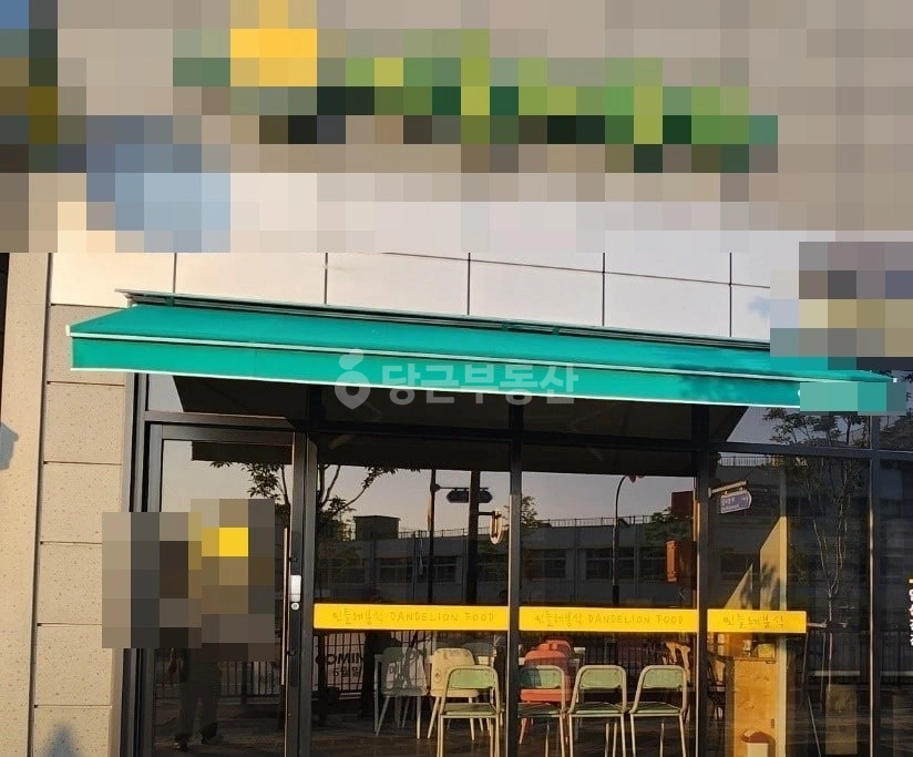 충청남도 천안시 서북구 신당동 상가 사진 1