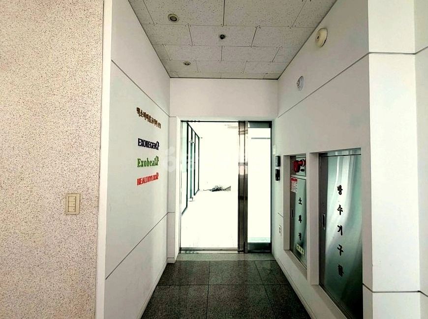 서울특별시 강남구 청담동 사무실 사진 1