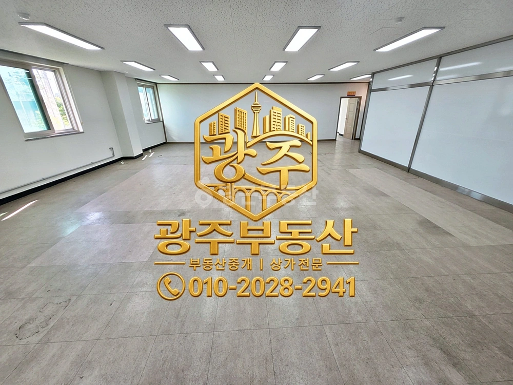 전남광주통합특별시 북구 양산동 상가 사진 1