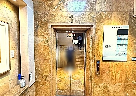 서울특별시 강남구 대치동 사무실 사진 1