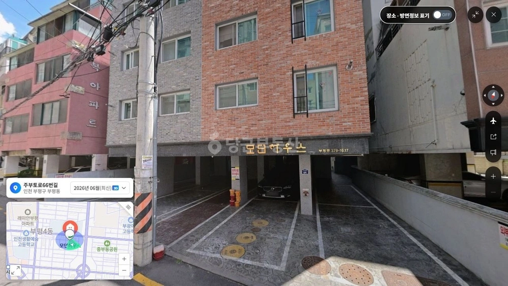 인천광역시 부평구 부평동 오피스텔 사진 1