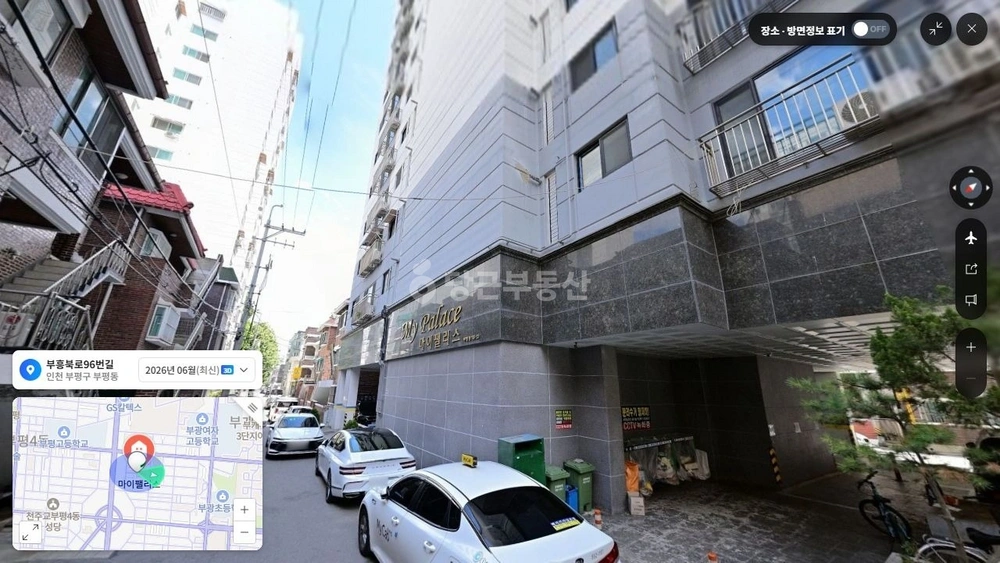 인천광역시 부평구 부평동 오피스텔 사진 1