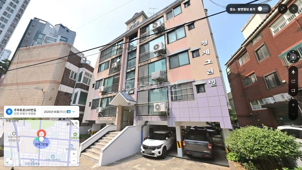 인천광역시 부평구 부평동 빌라(투룸 이상) 사진 1