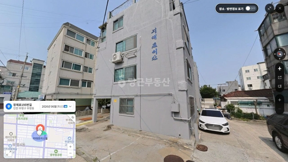 인천광역시 부평구 부평동 빌라(투룸 이상) 사진 1