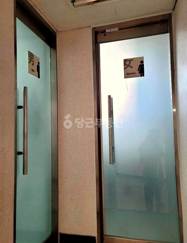 서울특별시 강남구 청담동 사무실 사진 1