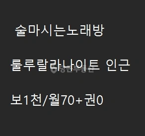 경상남도 창원시 성산구 상남동 상가 사진 1