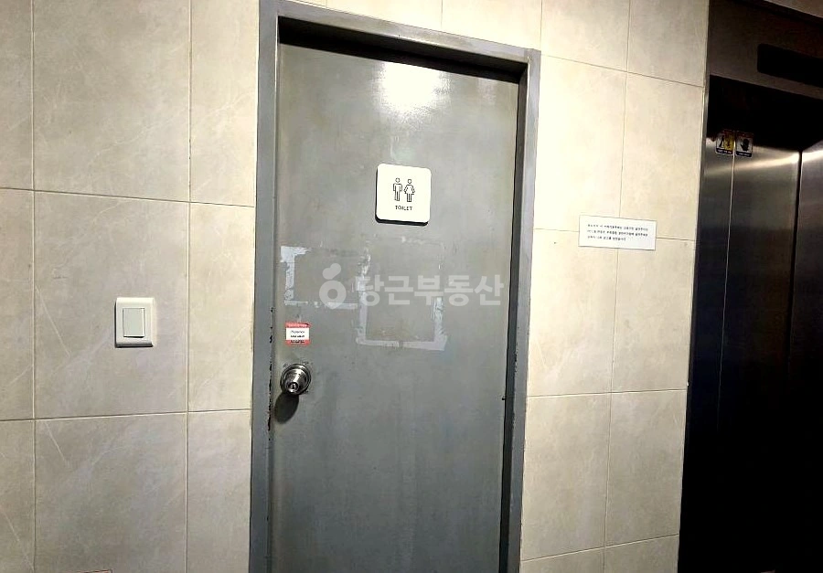 서울특별시 강남구 역삼동 사무실 사진 1