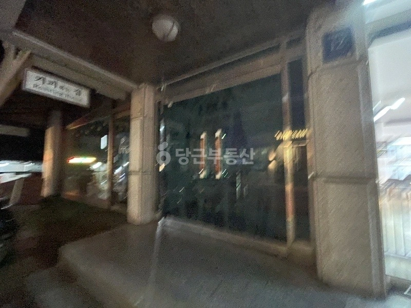 서울특별시 강남구 논현동 사무실 사진 1