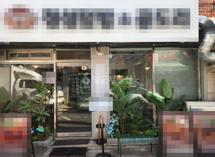 서울특별시 광진구 화양동 상가 사진 1