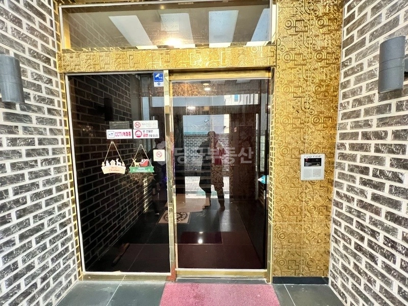 서울특별시 강남구 대치동 원룸 사진 1