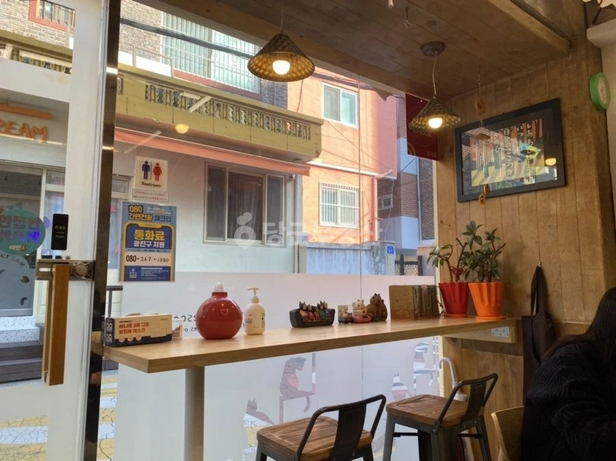 서울특별시 광진구 화양동 상가 사진 1
