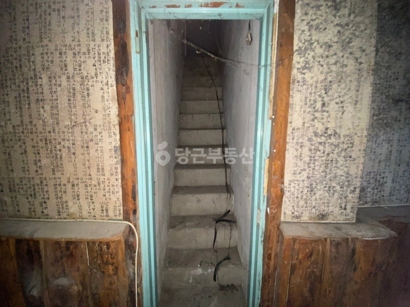 서울특별시 송파구 마천동 사무실 사진 1