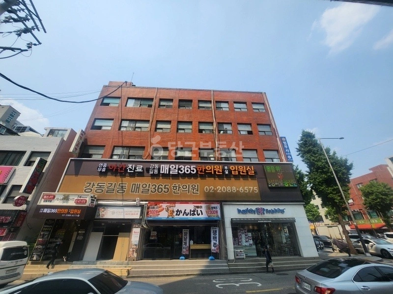서울특별시 강동구 길동 사무실 사진 1