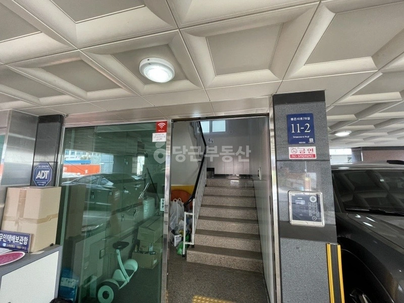 서울특별시 강남구 삼성동 원룸 사진 1