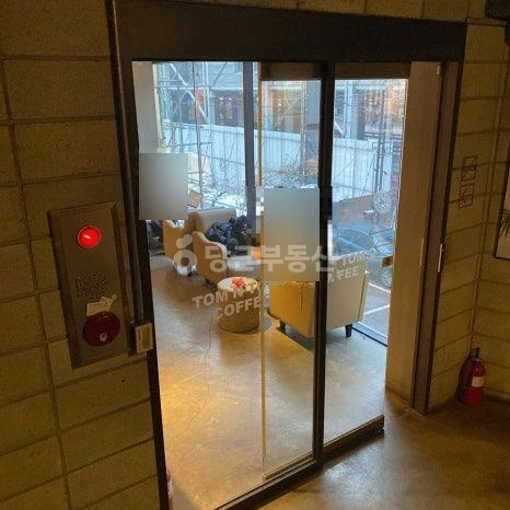서울특별시 광진구 자양동 상가 사진 1